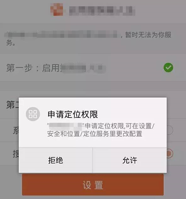 钱包软件安全吗_tp钱包app官方下载的安全提醒功能，保护用户信息不被泄漏_钱包可靠吗